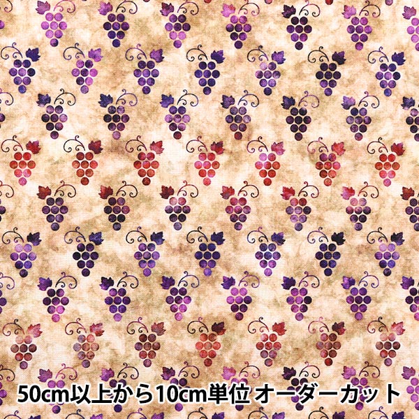 数量5から】 生地 『USAコットン 葡萄 28789-A』 生地,柄から探す,USA