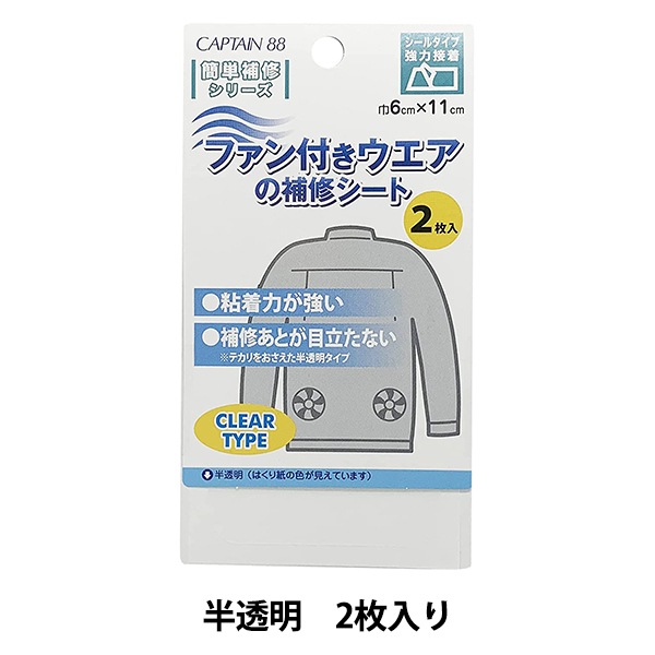 高品質冷却シート100枚 楽天市場】【大容量】 冷却 クールシート 明石通商 AKAC ロングクール