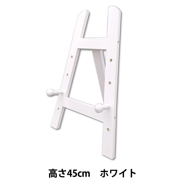 額縁用品 『額立て ホワイト 2203』 画材・文具,額,木製フレーム