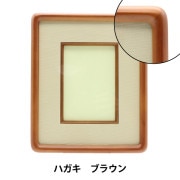 アンティークベージュ額縁ご確認ページ 34930603-ab87-48d0-ad8d-