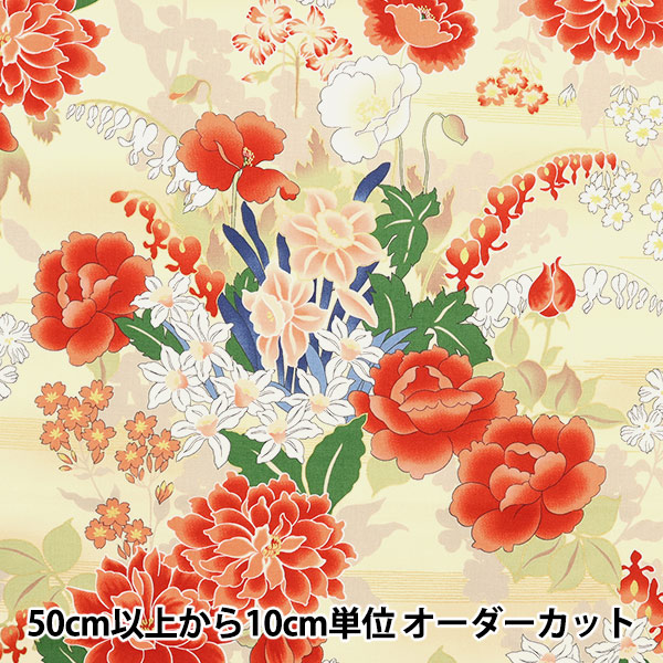 �ڿ���5����� ���� �إ������� ɴ������ �� HR3400-11A�� Quilt Gate ����ȥ����� 