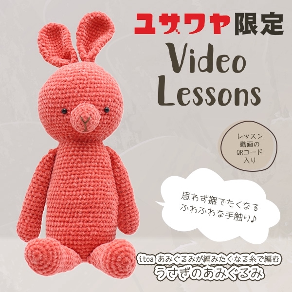 ��ư���դ��� ��ݥ��å� �إ������Τ��ߤ���ߥ��å� �ԥ󥯡�