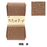 日本画用紙 『優彩 麻紙ボールド F0』 HOLBEIN ホルベイン 画材