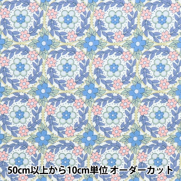 ڿ5  LIBERTY ǥ 奨 3632210L200-A Хƥѥ