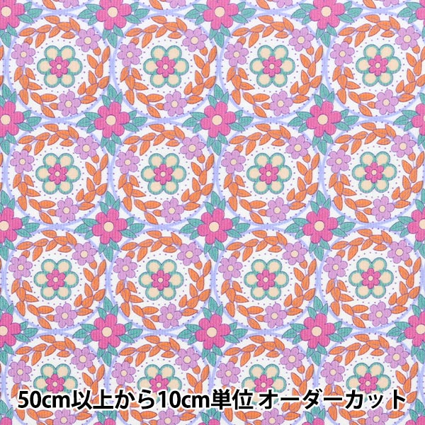 ڿ5  LIBERTY ǥ 奨 3632210L200-C Хƥѥ