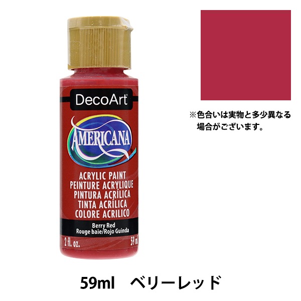 ���� �إǥ������� ����ꥫ���� 2oz �٥꡼��å� DA19�� ATHENA ��������