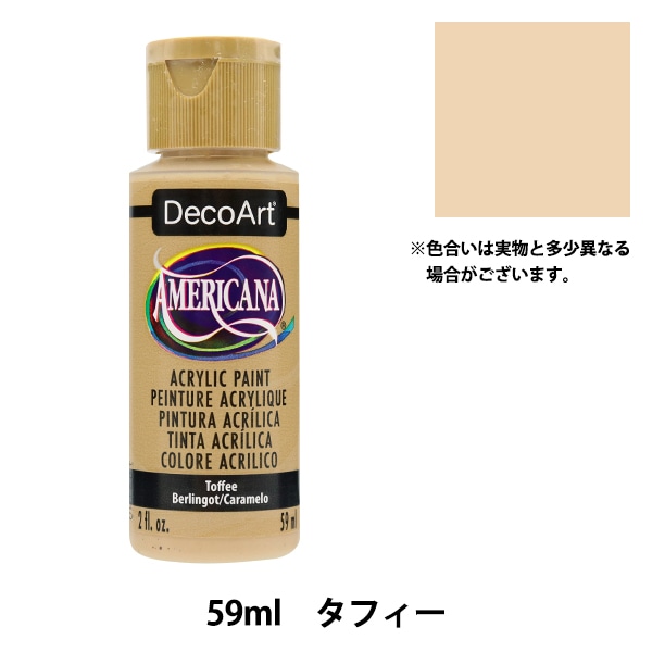 ���� �إǥ������� ����ꥫ���� 2oz ���ե��� DA59�� ATHENA ��������