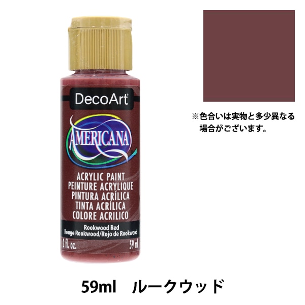 ���� �إǥ������� ����ꥫ���� 2oz �롼�����å� DA97�� ATHENA ��������