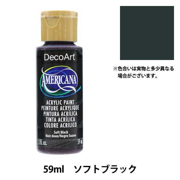 ���� �إǥ������� ����ꥫ���� 2oz ���եȥ֥�å� DA155�� ATHENA ��������