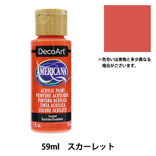 ���� �إǥ������� ����ꥫ���� 2oz ��������å� DA345�� ATHENA ��������