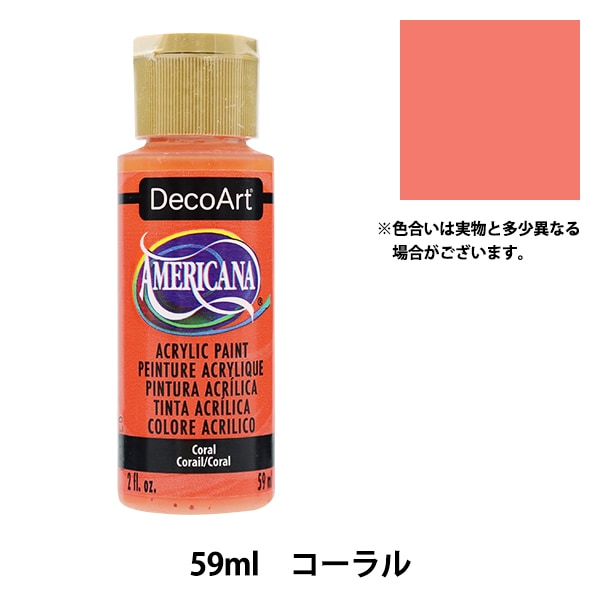 ���� �إǥ������� ����ꥫ���� 2oz ������� DA346�� ATHENA ��������