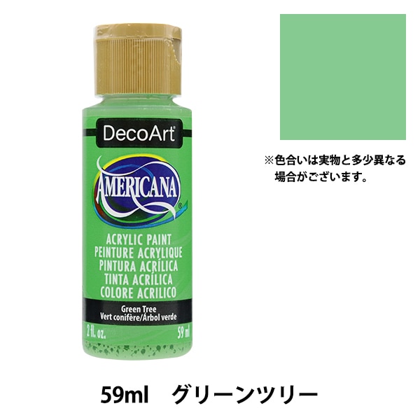 ���� �إǥ������� ����ꥫ���� 2oz ���꡼��ĥ꡼ DA349�� ATHENA ��������