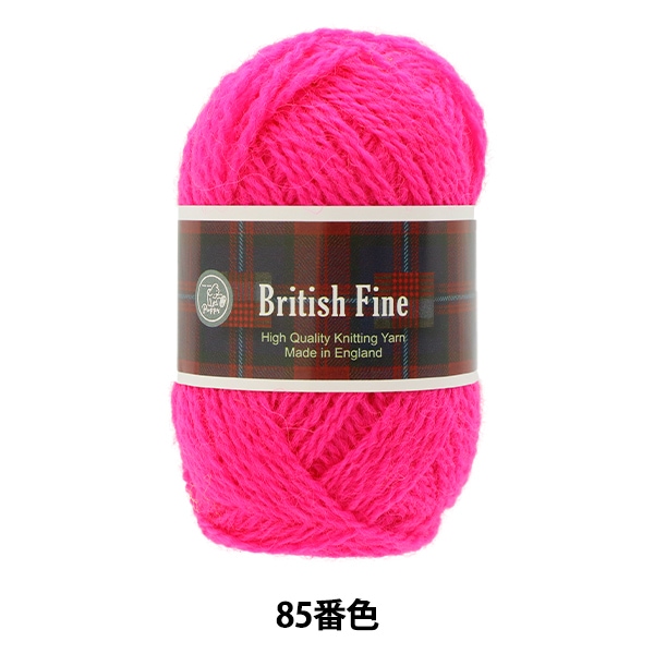 秋冬毛糸 『British Fine (ブリティッシュファイン) 85番色』 Puppy