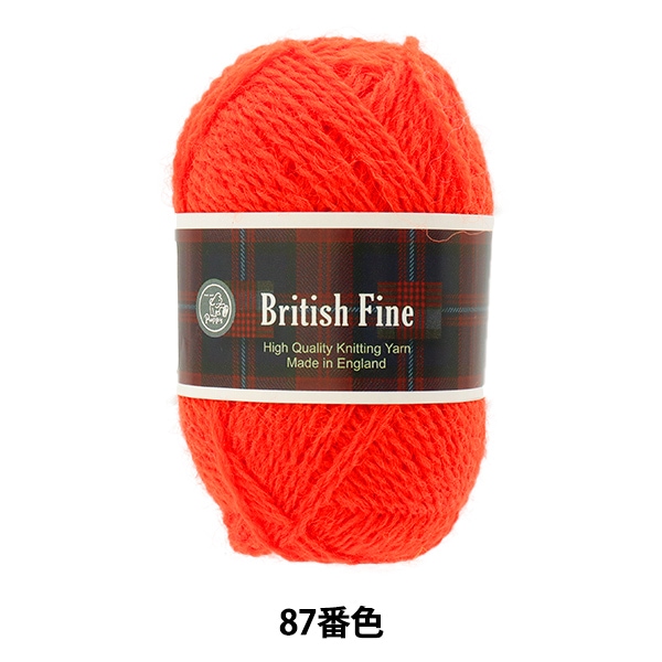 秋冬毛糸 『British Fine (ブリティッシュファイン) 87番色』 Puppy