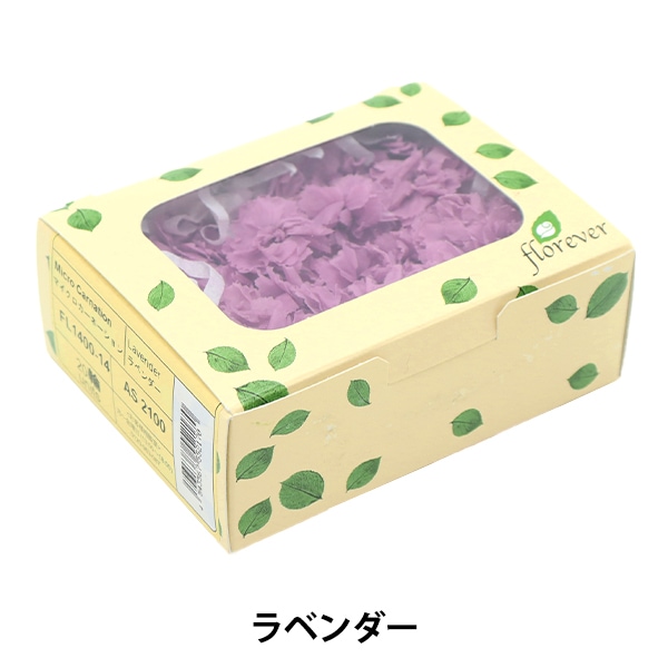 SHIE様　PRANAROM ミルラ、ゼラニウムエジプト、真正ラベンダー PRANAROM ゼラニウムエジプト 10ml 精油 プラナロム