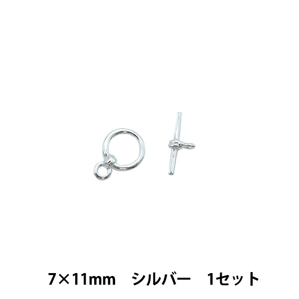 手芸金具 『SV925 マンテル 7mm×11mm シルバー 1セット』 ビーズ 手芸金具 『SV925 マンテル 7mm×11mm シルバー 1セット』 ビーズ
