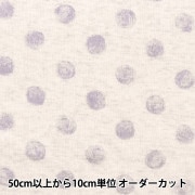 数量5から】 生地 『杢ニット ミニ裏毛プリント ドット
