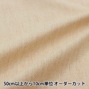 ڸʸ¤ ڿ5   إ˥ååȥ W R-0529-NG-1