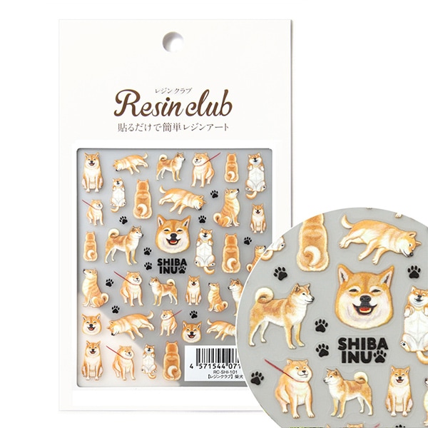 レジンヘアゴム、リボン茶柴くん レジンセール】 レジン材料 『柴犬 両面 RC-SHI-101』 レジン