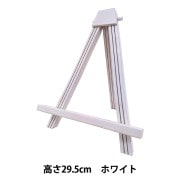 画材 『特選油彩画箱セット』 画材,絵具| ホビー材料の通販