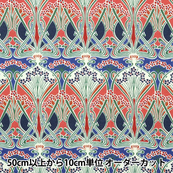 数量5から】 生地 『LIBERTY リバティプリント 60/2天竺 アイアンシ