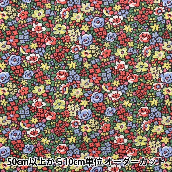 西アフリカ産　バラフォン　ジャンク品 9b1448853155b7c5a548966d14b75f