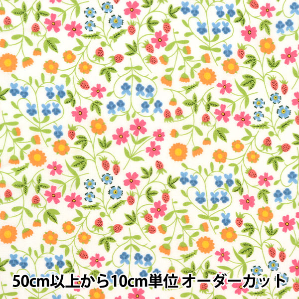 数量5から】 生地 『LIBERTY リバティプリント タナローン リトル