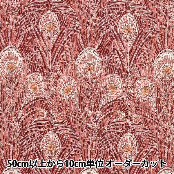 夏！特価に‼️新品リバティ　イルマ　ゆったりサイズタナローン 3633185l-ee-m-01-pl.jpg