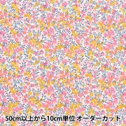 数量5から】 生地 『オックス ハイ!マイ ズー サークル ナチュラル 142