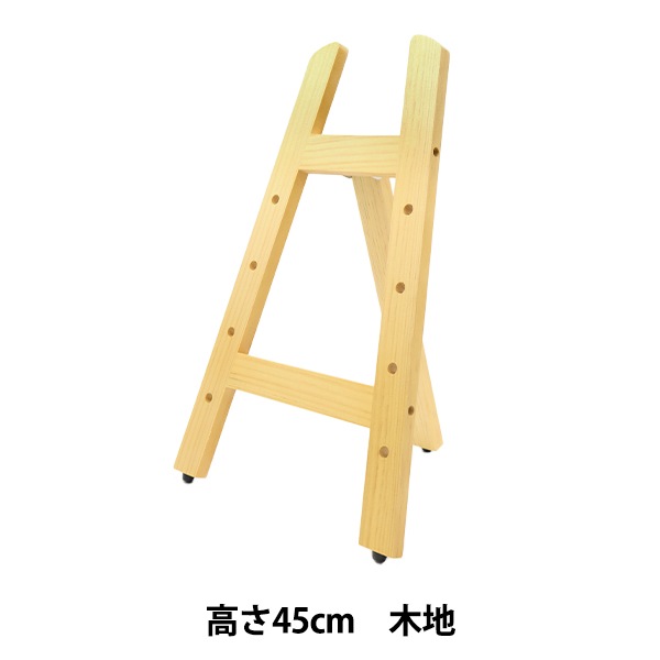 額縁用品 『額立て 木地 2203』 画材・文具,額| ホビー材料の通販
