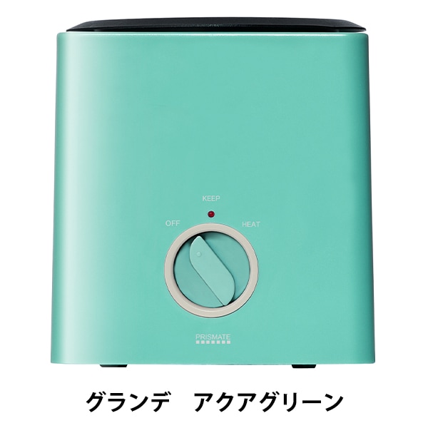 キッチン家電 『フォンデュブロックグランデ アクアグリーン PR-SK016