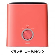 蛍光ペン 『マイルドライナー 和みマイルド 5色セット WKT7-5C-RC