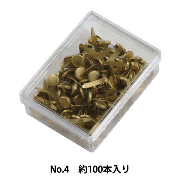 文房具 『割ピン No.4 100本入り ゴールド WP-104』 画材・文具,文具