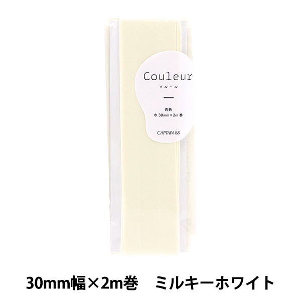 Хơ Couleur(롼)Хơ ξ30mm 1ֿ ߥ륭ۥ磻 CP231-1 CAPTAIN88 ץƥ