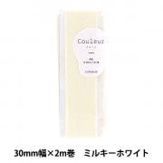 Хơ Couleur(롼)Хơ ξ30mm 1ֿ ߥ륭ۥ磻 CP231-1 CAPTAIN88 ץƥ