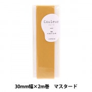 Хơ Couleur(롼)Хơ ξ30mm 10ֿ ޥ CP231-10 CAPTAIN88 ץƥ