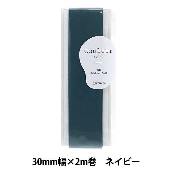 Хơ Couleur(롼)Хơ ξ30mm 11ֿ ͥӡ CP231-11 CAPTAIN88 ץƥ