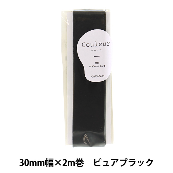 Хơ Couleur(롼)Хơ ξ30mm 12ֿ ԥ奢֥å CP231-12 CAPTAIN88 ץƥ