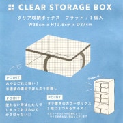 日本画入門＋ホルベイン 優彩麻紙ボールド F0 17G 日本画用紙 『優彩 麻紙ボールド F0』 HOLBEIN ホルベイン 画材