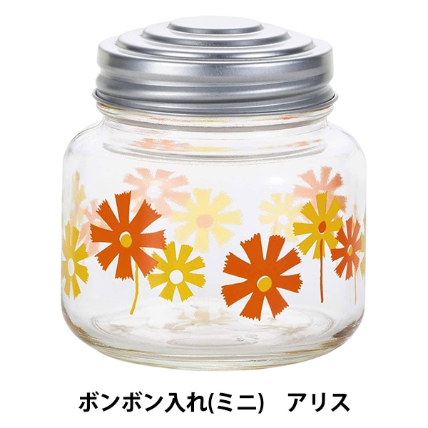 当時物　アデリア　2段　希少　キャンディーポット　ボンボン入れ　昭和レトロ 当時物 アデリア 2段 希少 キャンディーポット ボンボン入れ 昭和