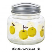 食器 『アデリアレトロ ボンボン入れミニ 野ばな 1868』 生活雑貨