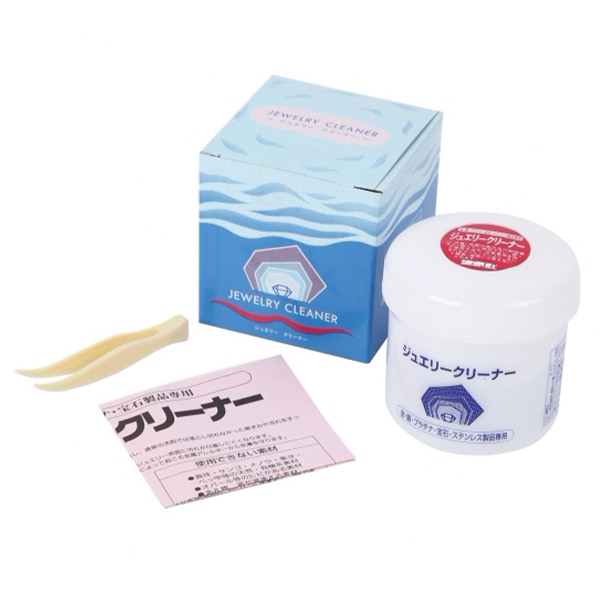 0399 薬箱 家庭薬 富山県新湊市七美 野上薬房 ケロリン