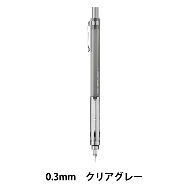 シグネチャー 長方形グリル 31cm ミストグレー シグネチャー 長方形グリル 31cm ミストグレー 消煙グリラー