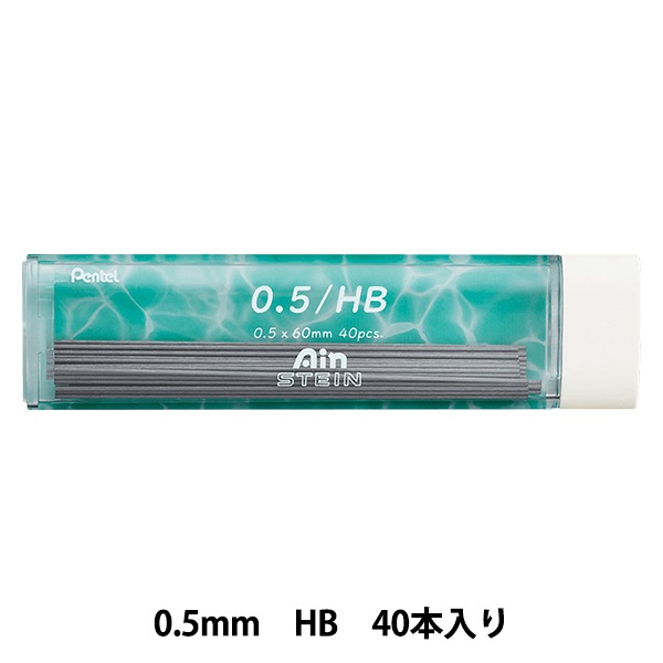 美品5ミリジャーフル Tombow シャープペンシル ZOOM ズーム 505 アズールブルー SH