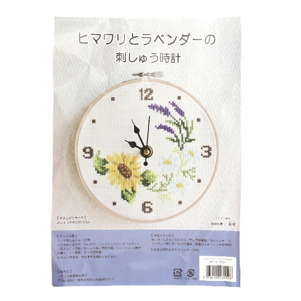 �ɤ��夦���å� �ػɤ��夦���ץ��å�2 �ҥޥ��ȥ�٥������ �ڥ楶�����꾦�ʡ�