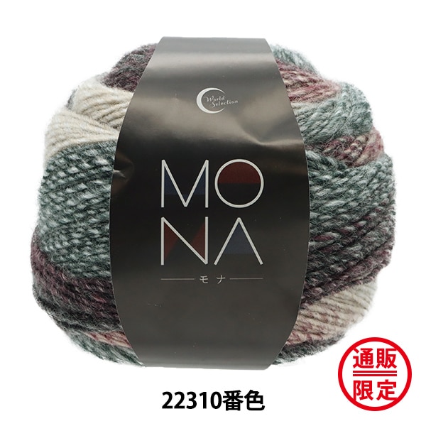 θ꿧 ӻ MONA () 22310ֿ World Festa ɥե ڥ楶꾦ʡ