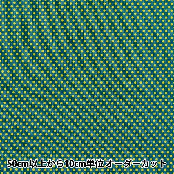 S様//ビリジアングリーン水玉織だし　裄68cm S様//ビリジアングリーン水玉織だし 裄68cm 【公式通販】
