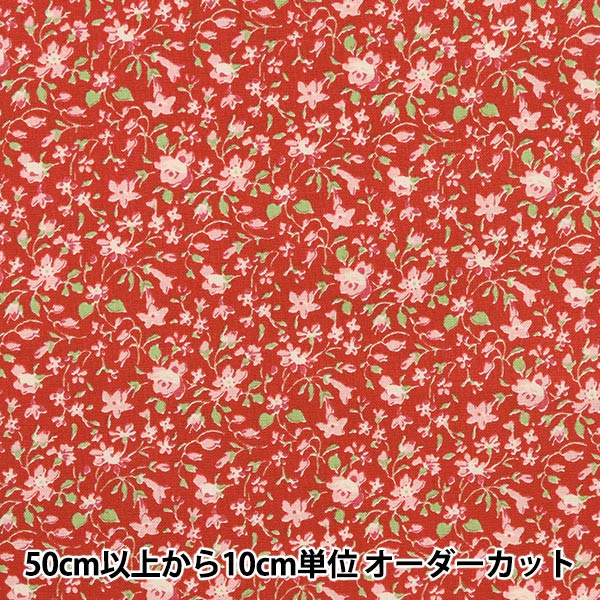 数量5から】 生地 『シャーティング パッチワーク花柄 赤 826654-E