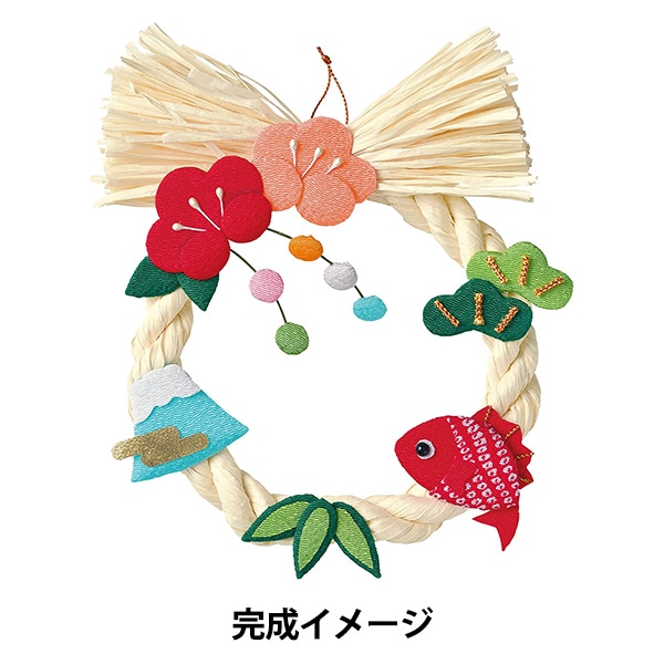 【未開封品】レキシ　俵クッション　ツアーバンドグッズ　米俵　希少　レア 未開封品】レキシ 俵クッション ツアーバンドグッズ 米俵 希少
