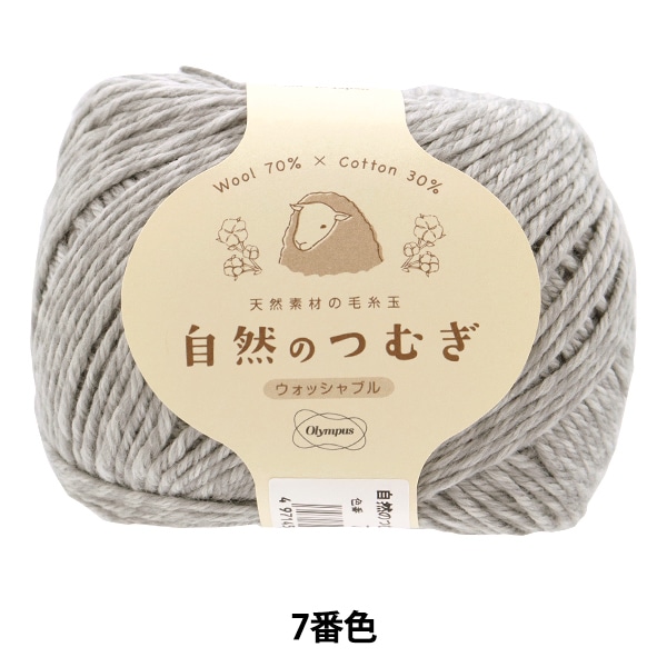 オピウム 000000130038_O4ULu6v.jpg